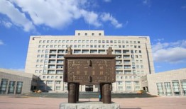 为什么财经大学好呢（为什么财经类大学没有985）
