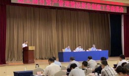 人大财经委是什么单位（人大财经委是什么单位类型）
