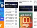 为什么考研西安财经大学（西安财经大学考研好就业嘛）