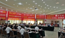 岳阳财经集团在什么地方（岳阳财经集团在什么地方办公）