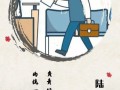 财经妮妮子买的什么基金（财经妮妮子是做什么工作的）