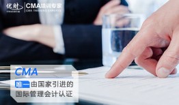 财经领域认证是什么意思（财经领域如何认证）