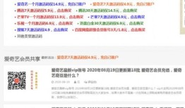 人民网财经帐号是什么（人民财经网官网是什么网站）