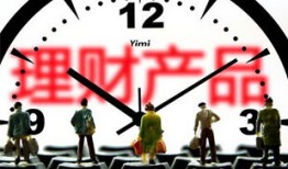 为什么你需要理财经理（为什么要应聘理财经理,你的优势在哪里）