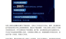 财经专业什么时候开设的（财经专业什么时候开设的课程）