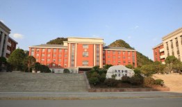财经和师范有什么区别（财经类大学和师范类大学）