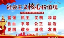 财经纪律主体是什么（财经纪律主体是什么意思）