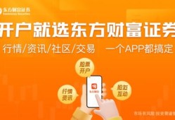 财经头条做什么赚钱快速（财经头条是哪个公司的）