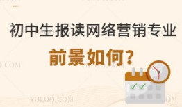 财经类专业报什么好（财经类专业报什么好考）