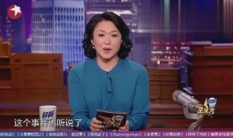 为什么人都爱看财经（为什么人都爱看财经节目）