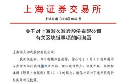 周一财经简讯内容是什么（周一财经简讯内容是什么呢）