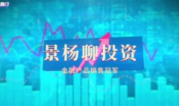 炒股应该看什么财经新闻（炒股看什么财经新闻最好）