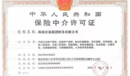 没有财经认证选什么话题（未经平台认证讲解财经类）