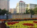 长春财经学院什么水平（长春财经学院值得上吗）