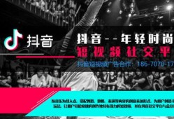 为什么抖音推荐财经视频（抖音不能讲财经）