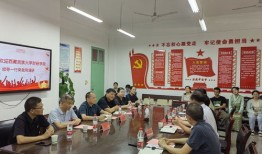 咸阳财经学院什么开学（陕西咸阳财经学院怎么样）