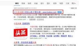 鹏鸿财经头条号码是什么（鹏鸿财经头条号码是什么号）