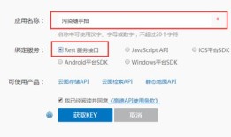 财经ip名字叫什么好听（财经ip名字叫什么好听点）