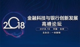 金融财经网是什么网站（金融财经网站排名）