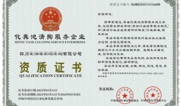 财经认证什么时候取消的（财经资质认证）