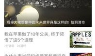 第一财经是什么媒体平台（第一财经是什么媒体平台啊）