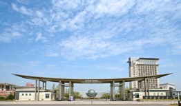 安徽财经大学报什么专业（安徽财经大学的优势专业）