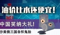 做财经短视频用什么设备（财经短视频如何制作）