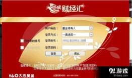 看财经政策的软件叫什么（看财经政策的软件叫什么来着）
