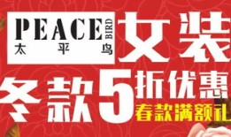 财经博主卖什么产品好做（财经博主靠什么变现）