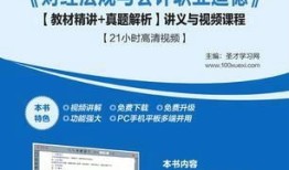 财经专业考试需要带什么（财经专业考试需要带什么资料）