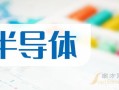 小a学财经是什么口音