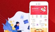 看财经新闻做什么赚钱（看财经新闻用什么app）