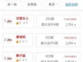 贵宾理财经理任务是什么（贵宾理财经理任务是什么呢）