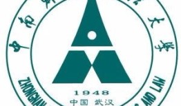 天津财经大学是什么字体（天津财经大学 logo）