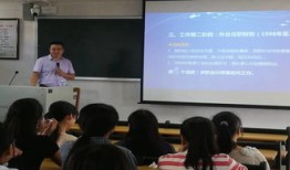 财经商贸类专业做什么（财经商贸类就业方向）