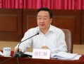 县财经办主任是什么级别（县财经办主任是什么级别的）