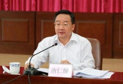 县财经办主任是什么级别（县财经办主任是什么级别的）