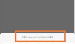 财经网属于什么时候（财经网属于什么时候开发的）