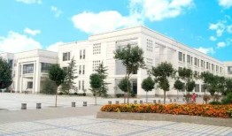 新郑有什么财经学校吗（新郑财税金融职业学院）