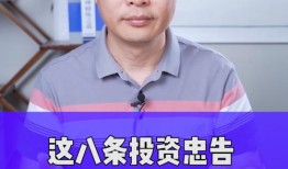 暴躁财经为什么换号了（暴躁财经是谁）