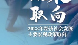 读财经出来是做什么工作（读财经出来是做什么工作的）