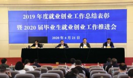云南财经大学复试带什么（云南财经大学考研复试过的机会大吗）