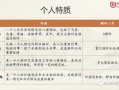 财经类是学什么专业（财经类是学什么专业的）