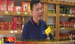财经博主卖什么不违规（财经博主卖什么不违规的产品）