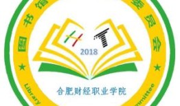财经职业学院有什么水果（财经职业学校学什么的）