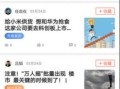 叶檀财经什么时候出现（叶檀财经哪年生人）