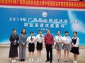 玉林财经学校学长叫什么（玉林财经学校有多少学生）