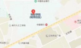 财经大学隔壁建什么项目（财经大学在什么位置）