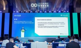财经论坛属于什么类型的（财经论坛属于什么类型的媒体）