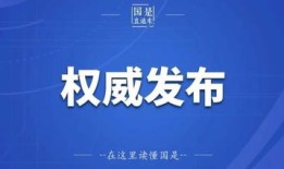 财经新闻做什么好赚钱（财经新闻哪些好）